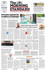 The Morning Standard