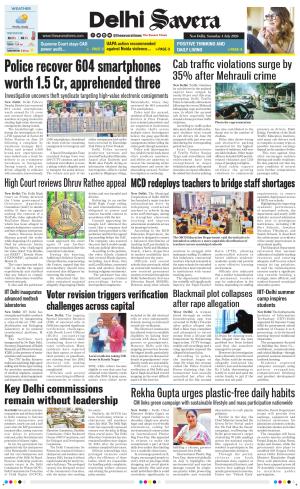 Delhi Savera