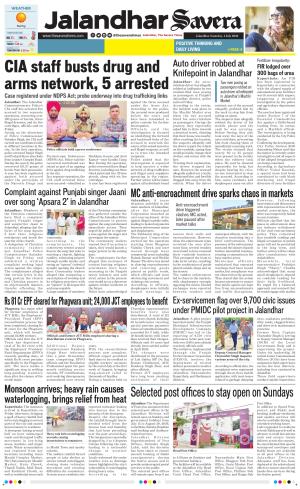 Jalandhar Savera