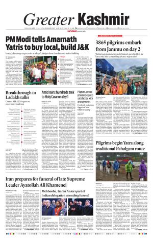 GREATER KASHMIR