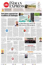 The New Indian Express-Coimbatore