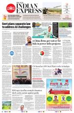 The New Indian Express-Vijayawada