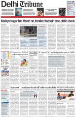 Delhi Tribune