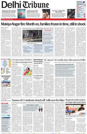 Delhi Tribune