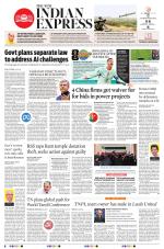 The New Indian Express-Nagapattinam