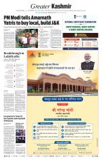 Greater Kashmir