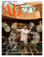 Architectural Digest