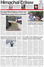 Himachal Tribune