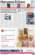 Haryana Tribune