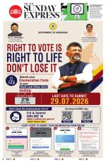 The New Indian Express-Hubballi