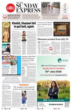 The New Indian Express-Tadepalligudem