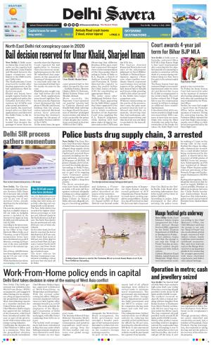 Delhi Savera