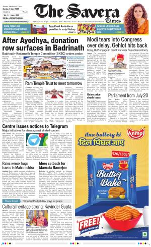 Jammu The Savera