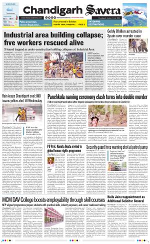 Chandigarh Savera
