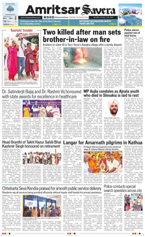 Amritsar Savera