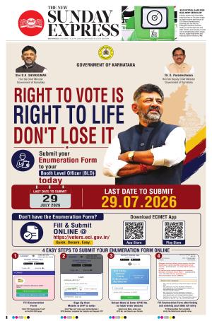 The New Indian Express-Shivamogga