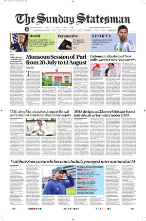 05th July 2026