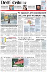 Delhi Tribune