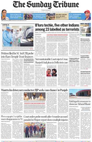 Jalandhar Edition