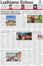 Ludhiana Tribune