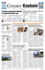 Jammu Edition