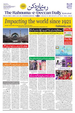 The Rahnuma E Deccan Daily 5 Juy 2026