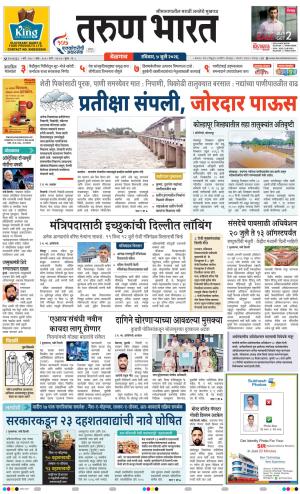 BELGAUM DISTRICT