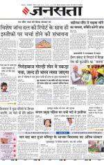  Delhi
