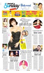 Raviariya Punjab Kesari