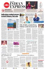 The New Indian Express-Tirupati