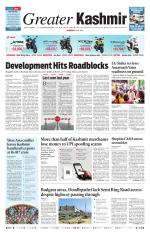 Jammu Edition