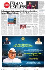 The New Indian Express-Mysuru