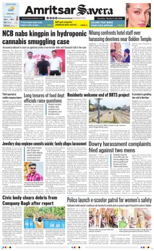 Amritsar Savera
