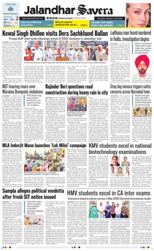 Jalandhar Savera