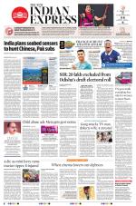 The New Indian Express-Tirunelveli