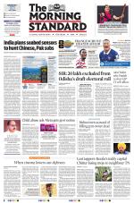 The Morning Standard