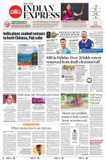 The New Indian Express-Jeypore