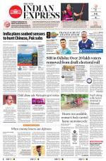 The New Indian Express-Sambalpur