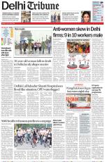 Delhi Tribune