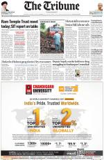 Bathinda Edition