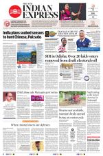 The New Indian Express-Bhubaneswar