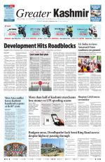 Greater Kashmir