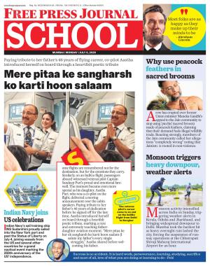 Free Press School - Mumbai Edition