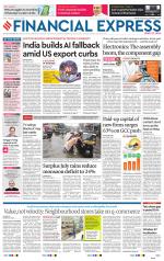 Pune