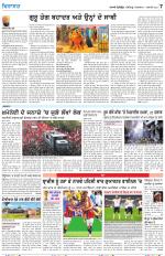 Virasat