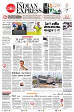 The New Indian Express-Shivamogga