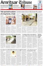 Amritsar Tribune