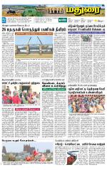 Madurai Supplement