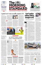 The Morning Standard