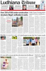 Ludhiana Tribune